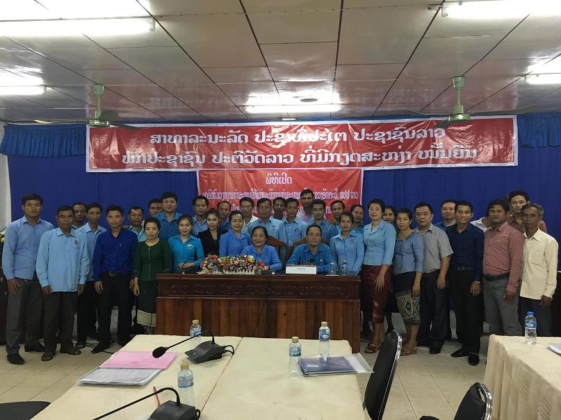 LĐLĐ tỉnh Kon Tum: Trao đổi kinh nghiệm hoạt động Công đoàn với Liên hiệp Công đoàn tỉnh Attapư – Lào