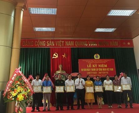 Tuyên dương khen thưởng các cá nhân và tập thể nhân Lễ kỷ niệm 90 năm thành lập Công đoàn Việt Nam
