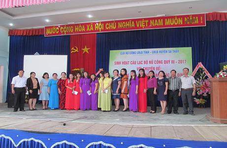 Liên đoàn Lao động huyện Sa Thầy đã tổ chức hội nghị tổng kết hoạt động năm 2017