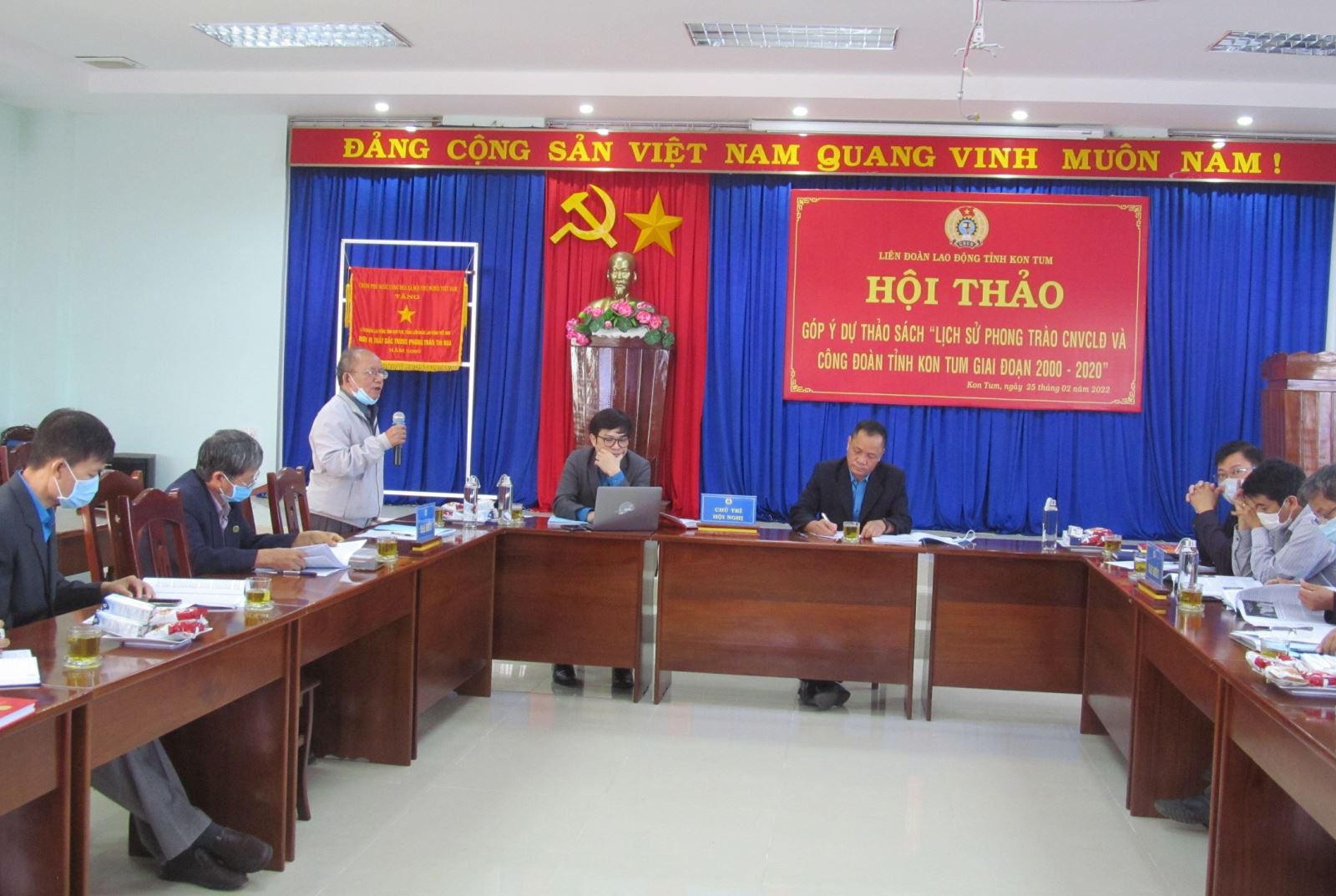 Hội thảo sách Lịch sử phong trào CNVCLĐ và Công đoàn tỉnh Kon Tum, giai đoạn 2001-2021