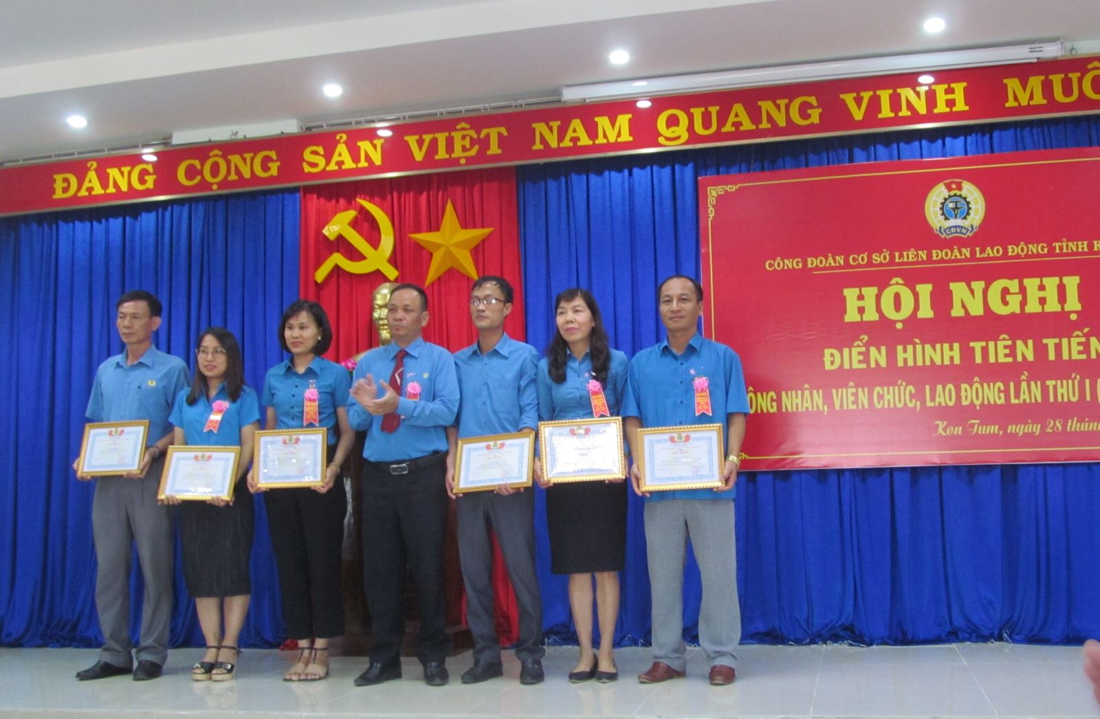 Nghị quyết số: 07/NQ-TLĐ ngày 15/01/2020 của Tổng Liên đoàn Lao động Việt Nam về đổi mới công tác thi đua, khen thưởng trong CNVCLĐ và hoạt động công đoàn.