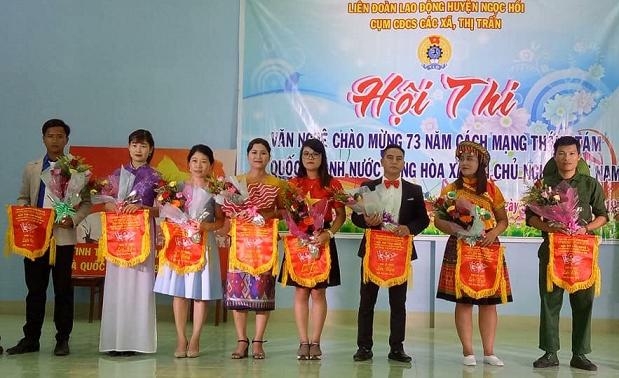Hội thi giao lưu văn nghệ trong CNVCLĐ Cụm CĐCS Xã, thị trấn huyện Ngọc Hồi năm 2018