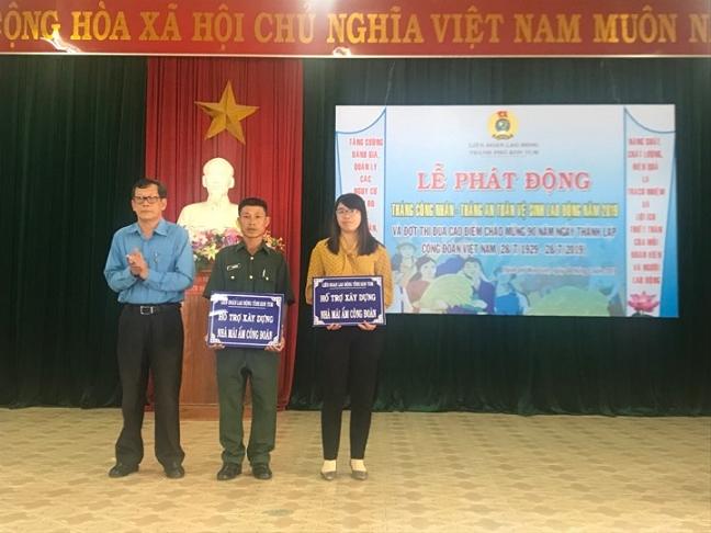 Liên đoàn lao động thành phố Kon Tum tổ chức lễ phát động  “Tháng công nhân” năm 2019