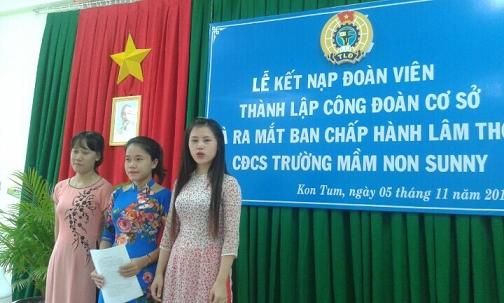 LĐLĐ Thành phố Kon Tum tổng kết hoạt động công đoàn năm 2017